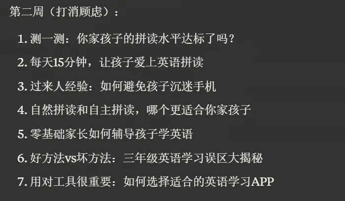 小红书推广新策略：如何用AI找到高流量选题？